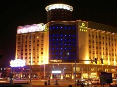 Lijing Hotel Baotou Exterior foto